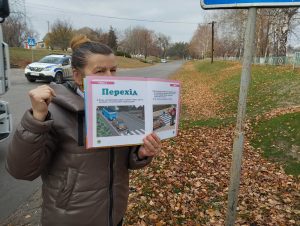 зображення Viber 2024 11 25 10 36 45 281